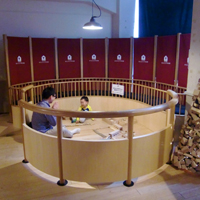 Kid's Play Area Tokyo Toy Museum